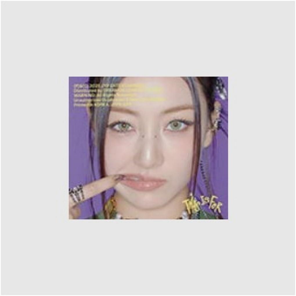 TWICE 4th Album THIS IS FOR Digipack JIHYO