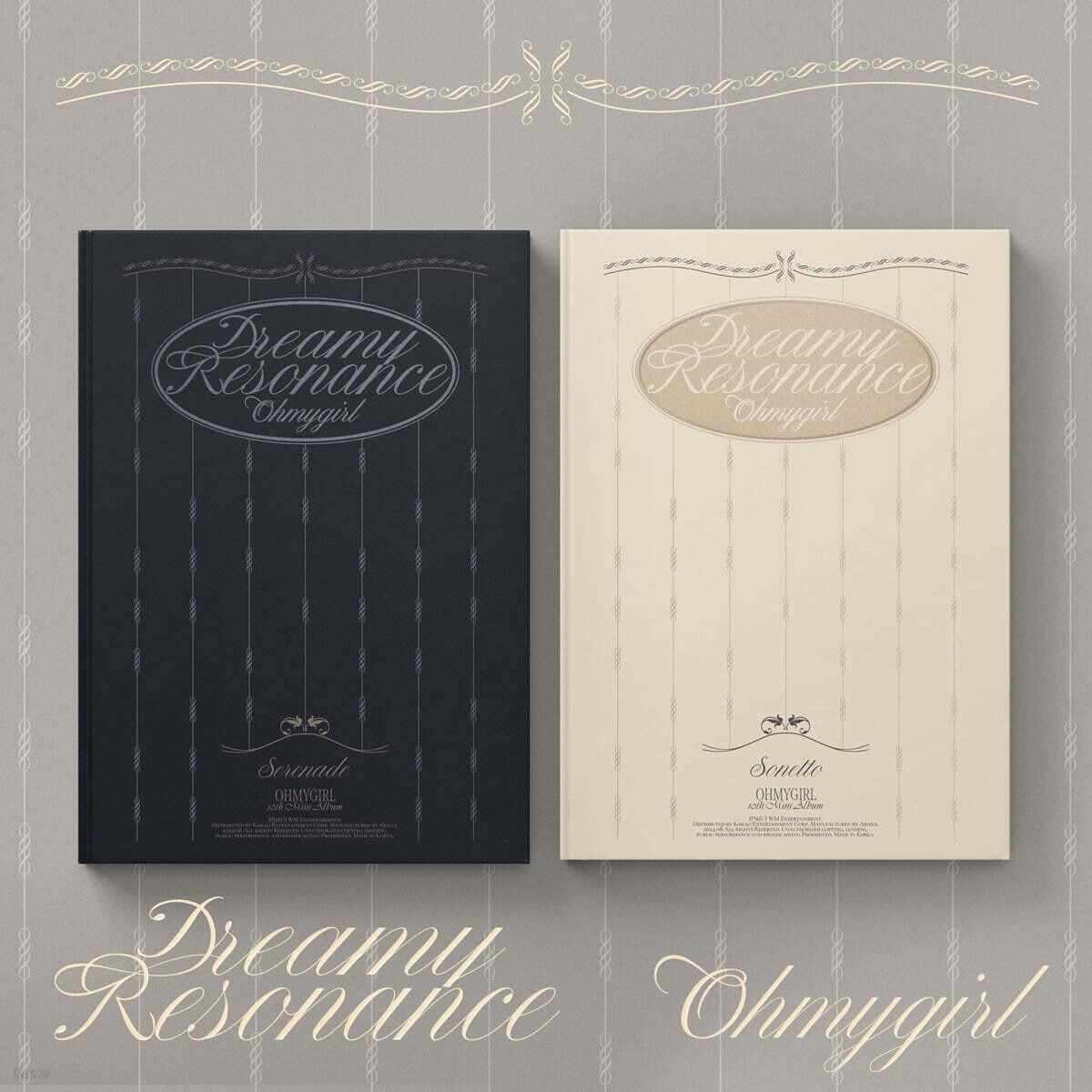 OH MY GIRL - 미니 10집 Dreamy Resonance