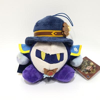 [正規品] 星のカービィ 11cm ぬいぐるみ キーリング メタナイト バッグチャーム ぬいぐるみ ヌイグルミ グッズ /キキショップ