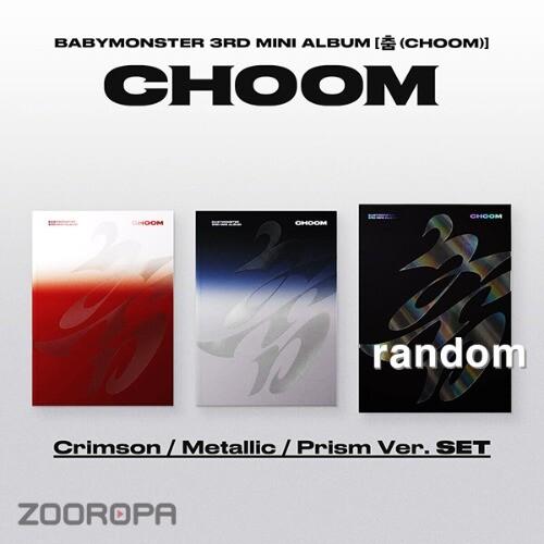 (Random) BABYMONSTER CHOOM 3rd Mini Album