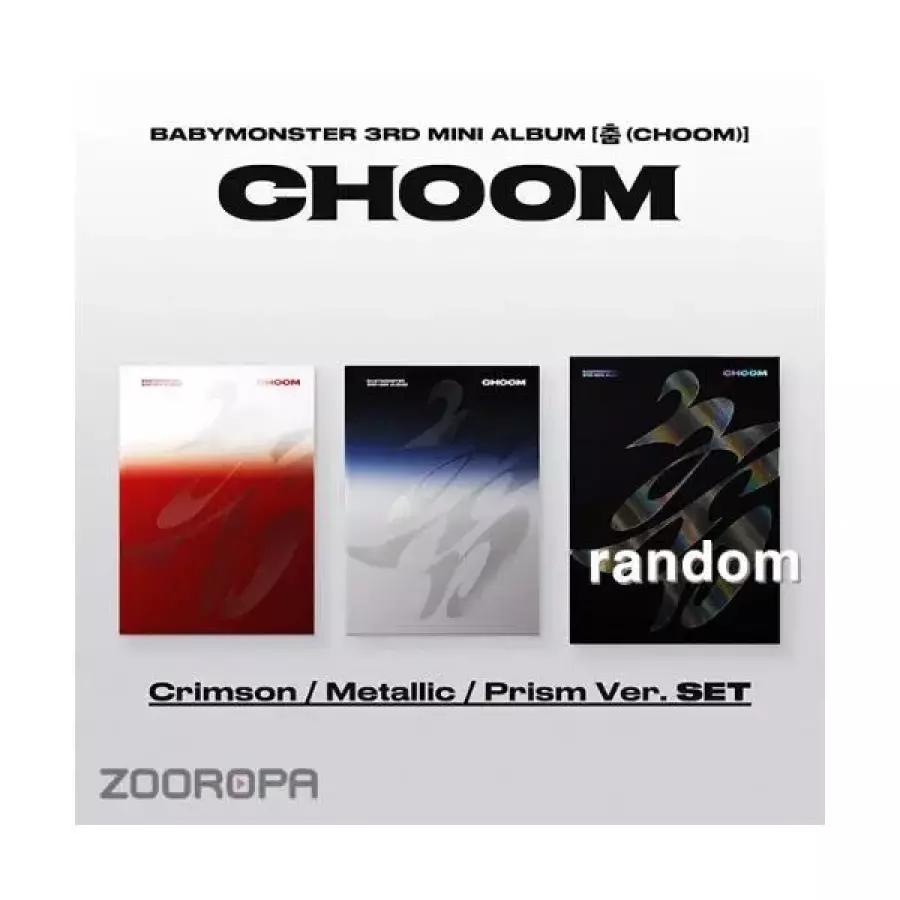 [Random] BABYMONSTER CHOOM 3rd Mini Album