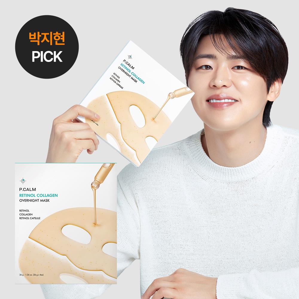 [6월 네이버PICK] 피캄 레티놀콜라겐 오버나이트 겔 마스크 모공실종 팩 36g 4매입 (1Box) / 탄력 앰플 시트팩 수면 크림