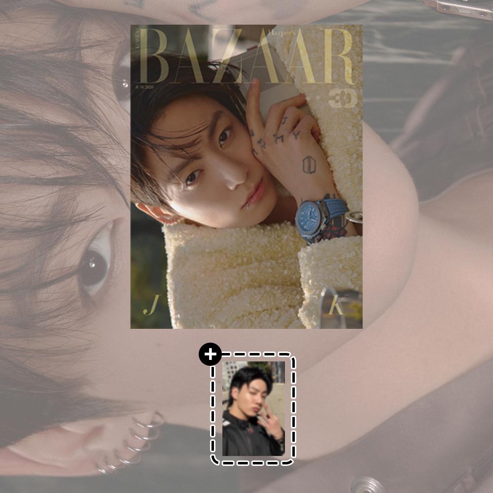 바자 26년 6월 BTS 정국 커버 표지 하퍼스 바자 코리아 BAZAAR