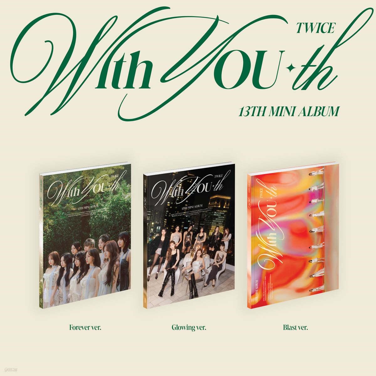 트와이스 TWICE 미니13집 With YOU-th