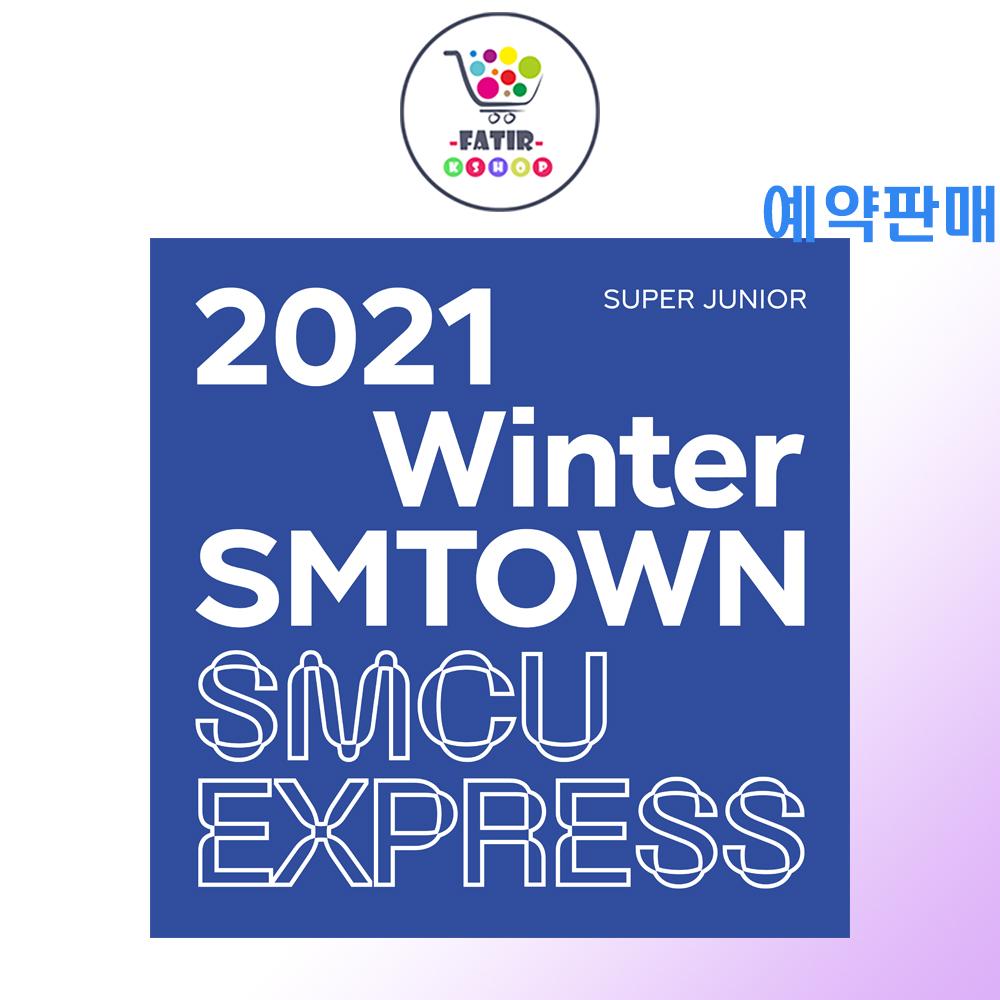 SUPER JUNIOR 2021 Winter SMTOWN SMCU EXRPESS SUPER JUNIOR