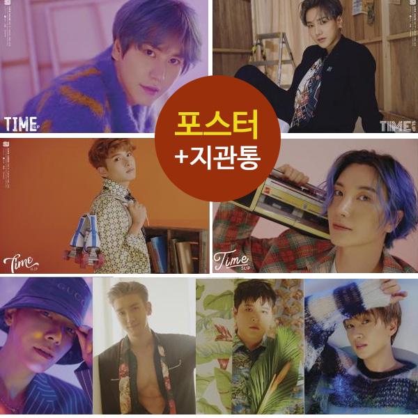 (ポスターのみ) SUPER JUNIOR Super Junior Time Slip