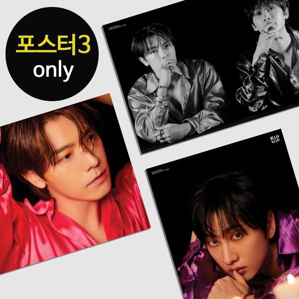 (ポスター3種 only) SUPER JUNIOR D&E ドンヘ ウニョク スペシャル BAD BLOOD LIAR