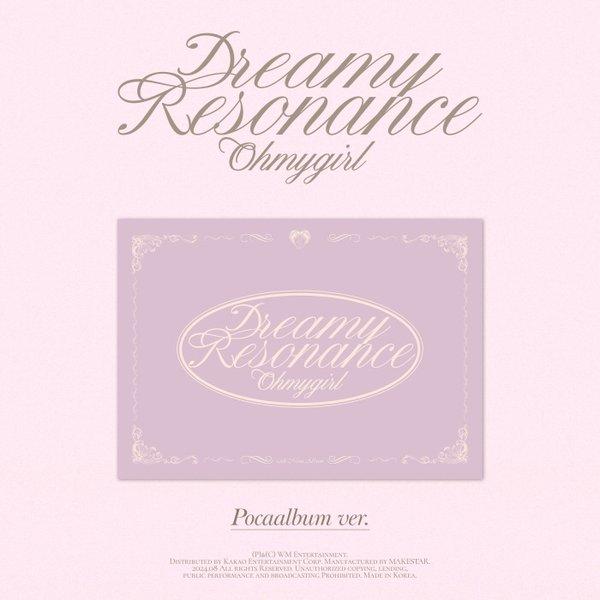 OH MY GIRL ミニ10集 アルバム DREAMY RESONANCE 포카