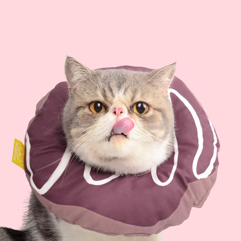 Miuf 犬 猫用ネックカラー 傷保護 去勢手術 クッション エリザベスカラー