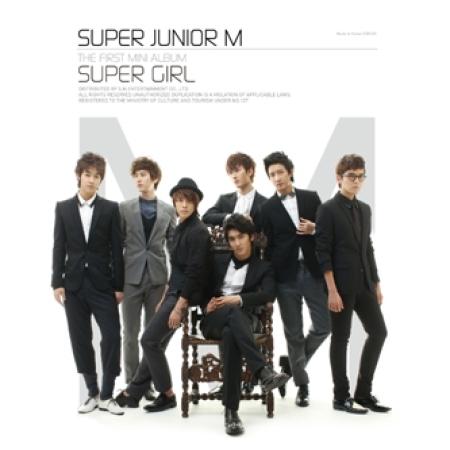 SUPER JUNIOR M - 미니 1집 SUPER GIRL
