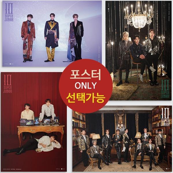 포스터 only SUPER JUNIOR The Renaissance