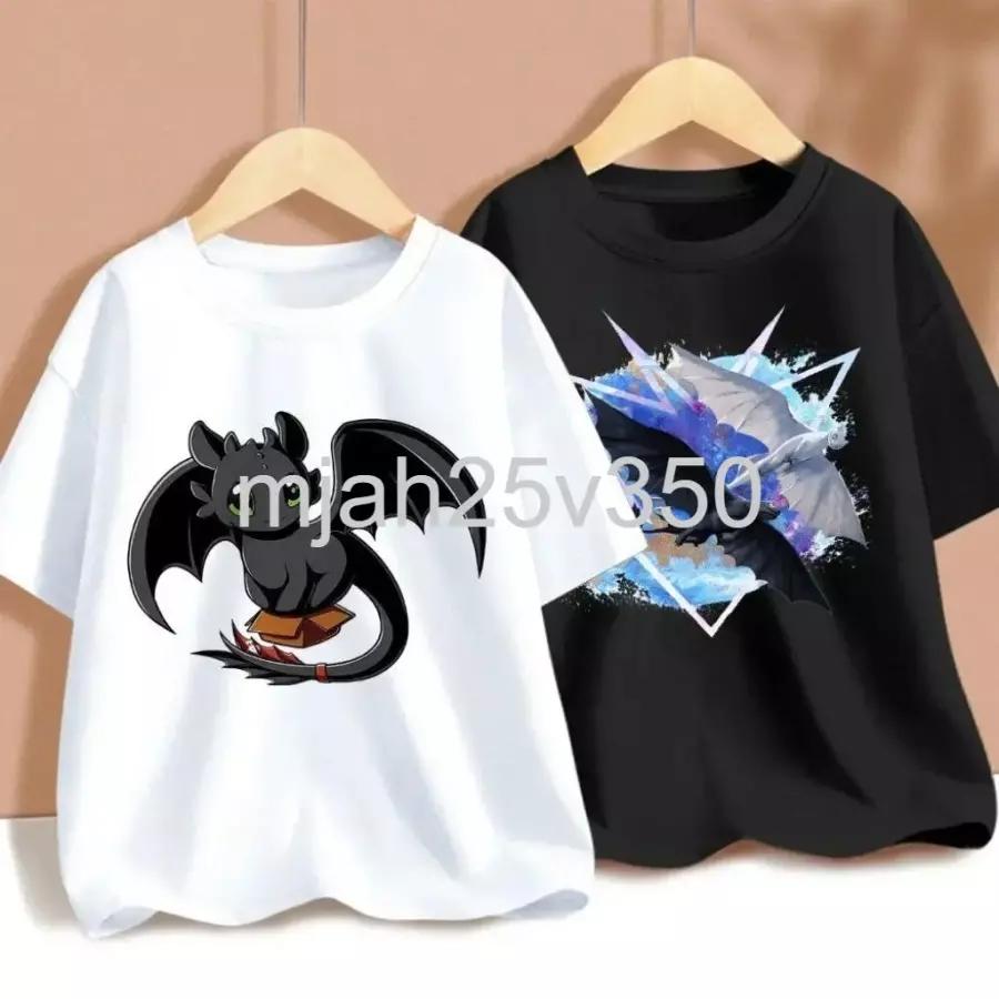 How to Train Your Dragon Toothless キャラクター ドラゴン 竜 トカゲ 半袖 Tシャツ 服