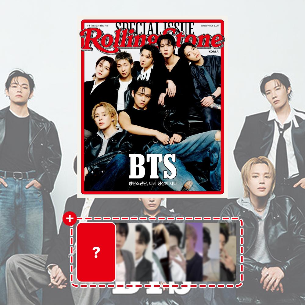 Rolling Stone Korea 17号 BTS (防弾少年団) カバー表紙 Rolling Stone Korea