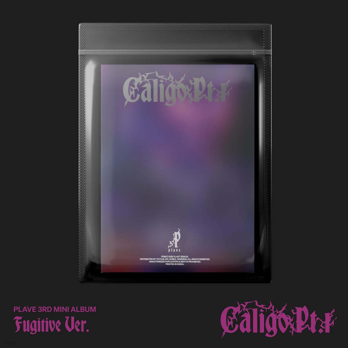 [初回限定盤] PLEYVE Caligo DASH ミニ3集 PLAVE Caligo fugitive
