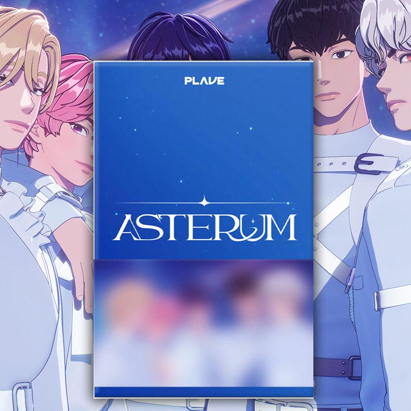 PLAVE POCA アルバム シングル1集 PLAVE+特典 ASTERUM 待ってる ポカ グッズ