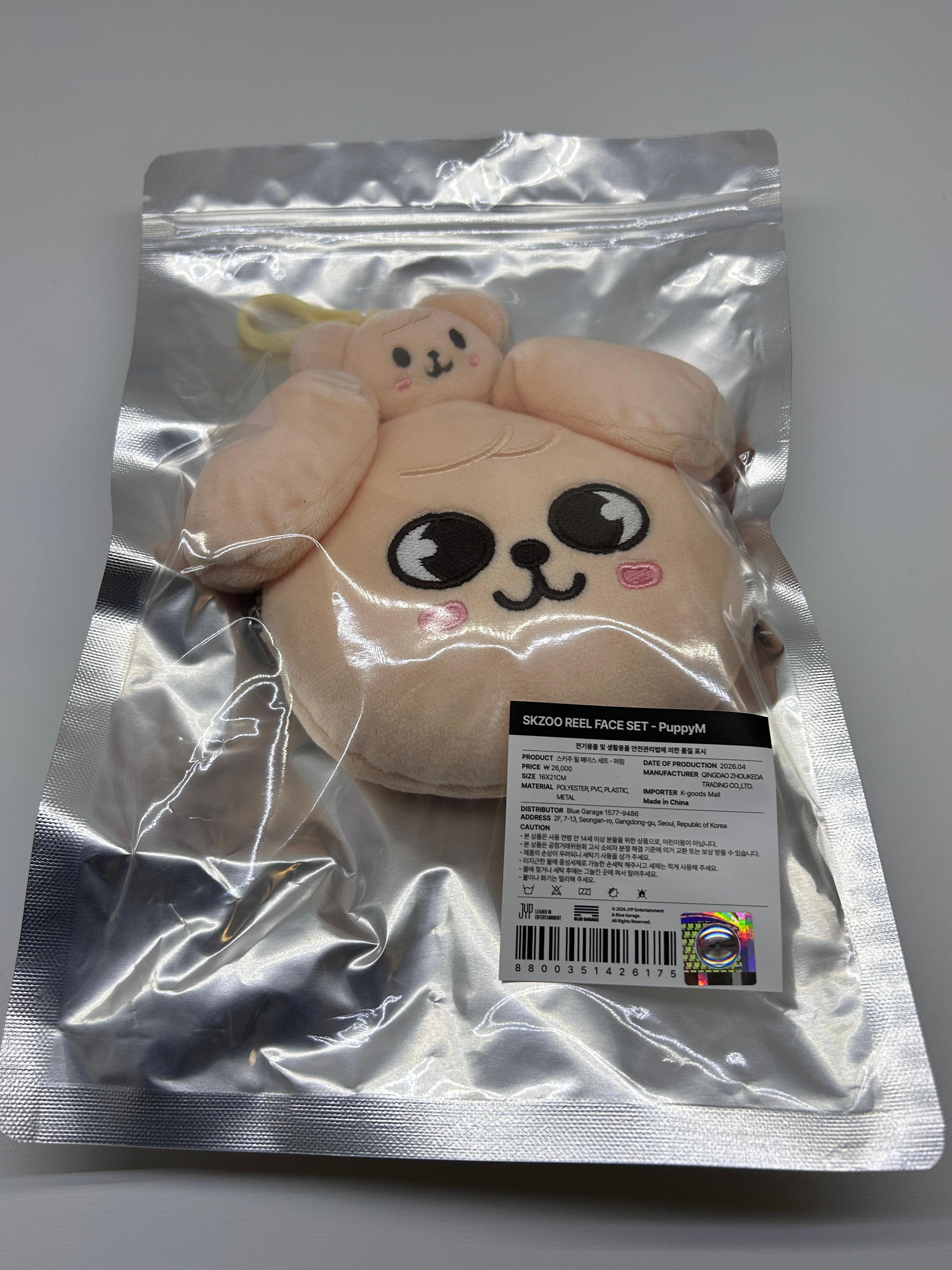 SKZOO REEL FACE SET ポーチ キーリング パピム Stray Kids ポップアップ グッズ