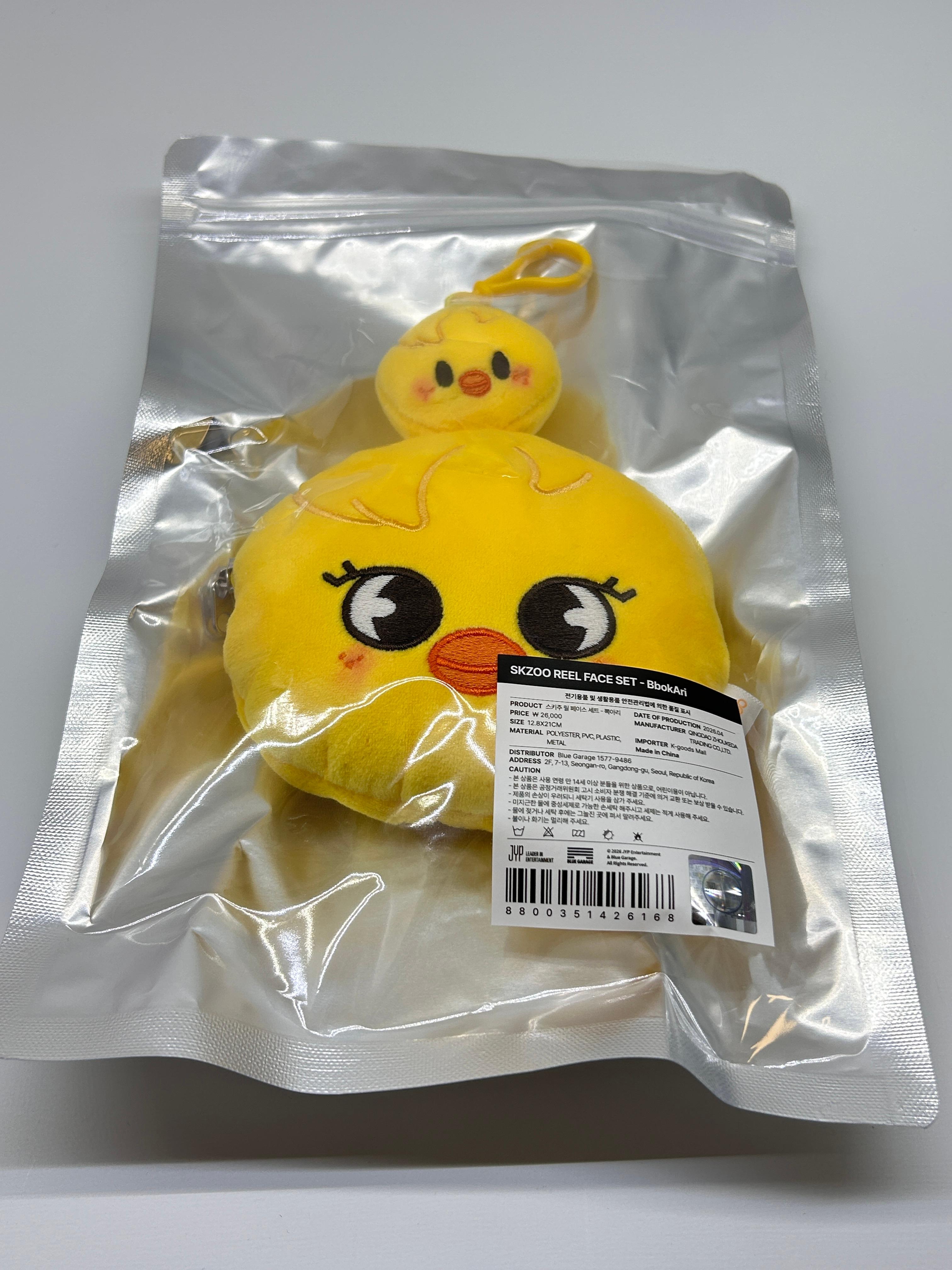 SKZOO REEL FACE SET ポーチ キーリング ポッカル Stray Kids ポップアップ グッズ
