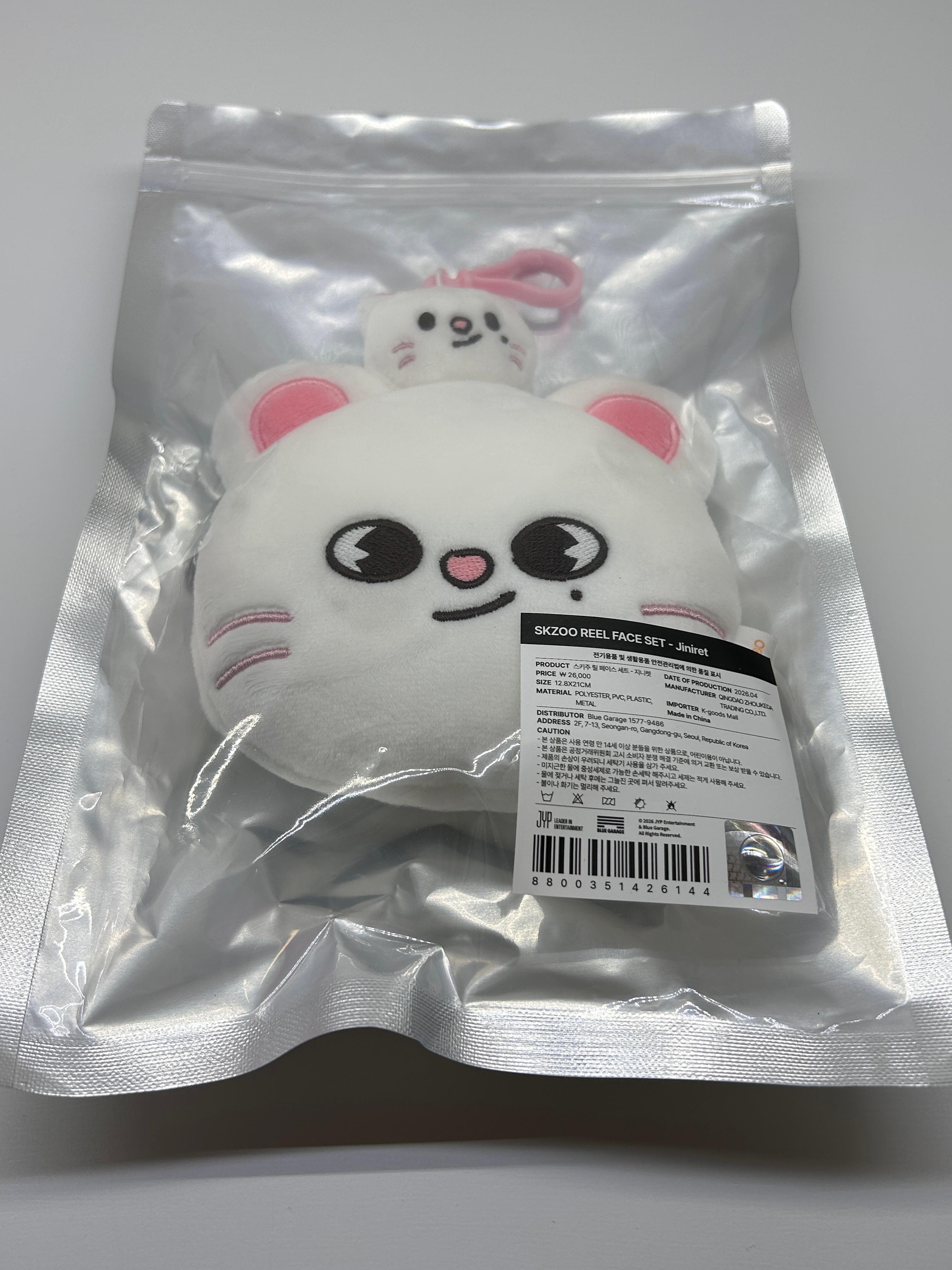 SKZOO REEL FACE SET ポーチ キーリング ジニレット Stray Kids ポップアップ グッズ