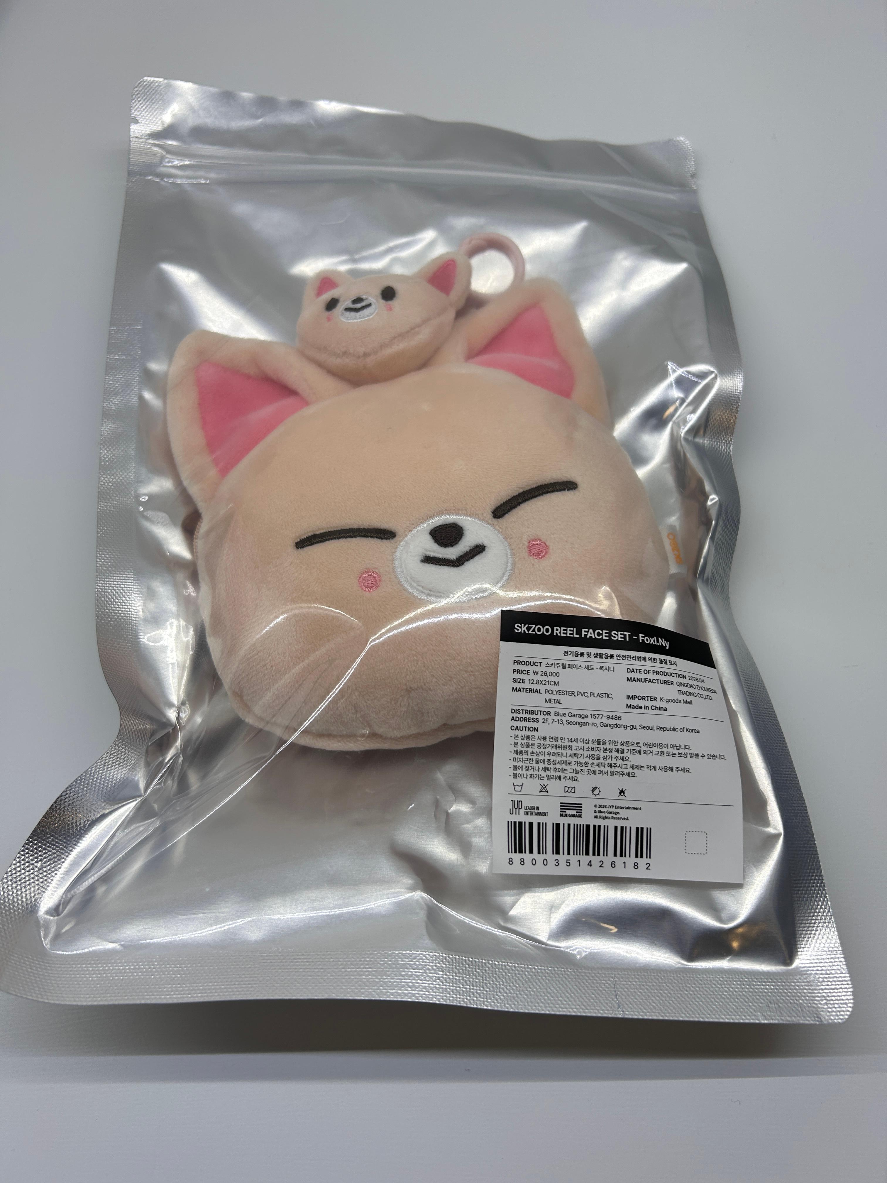SKZOO REEL FACE SET ポーチ キーリング ボクシニ Stray Kids ポップアップ グッズ