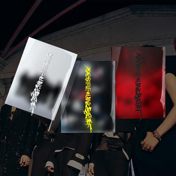 ENHYPEN ミニ6集アルバム DESIRE UNLEASH フォトブックバージョン