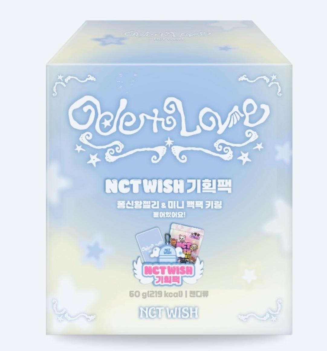 세븐일레븐 엔시티위시 NCTWISH 굿즈기획팩(미니백팩키링+포토카드+풍신왕젤리)