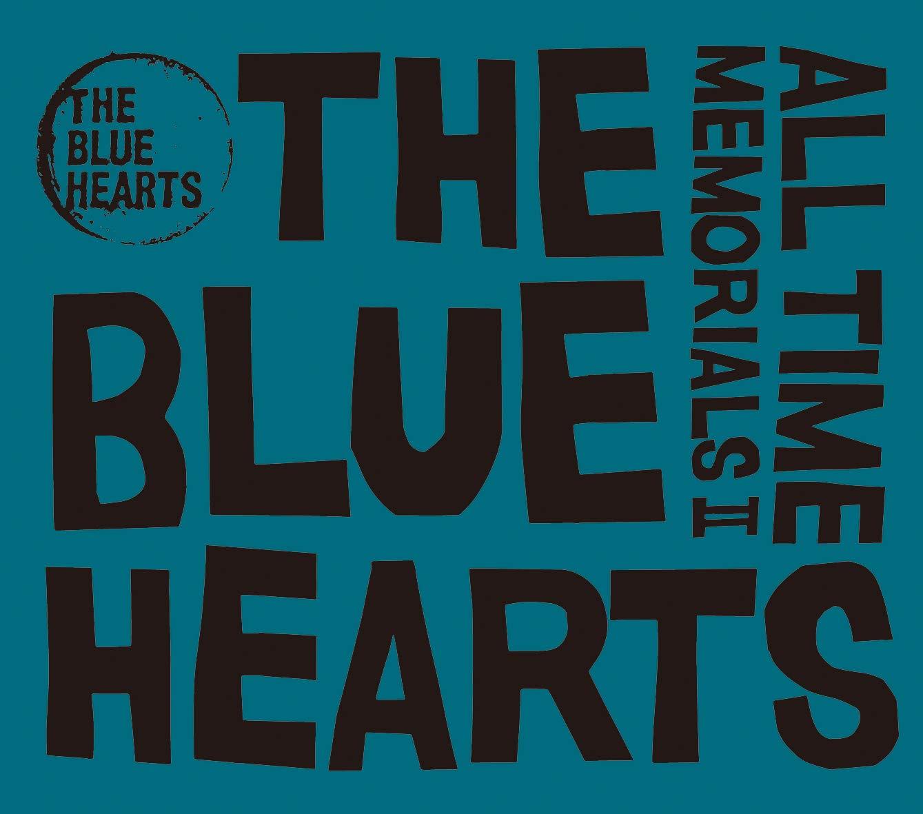THE BLUE HEARTS ブルーハーツ ALL TIME MEMORIALS II CD 앨범