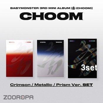 [3種セット] BABYMONSTER チュム CHOOM 3集 ミニアルバム