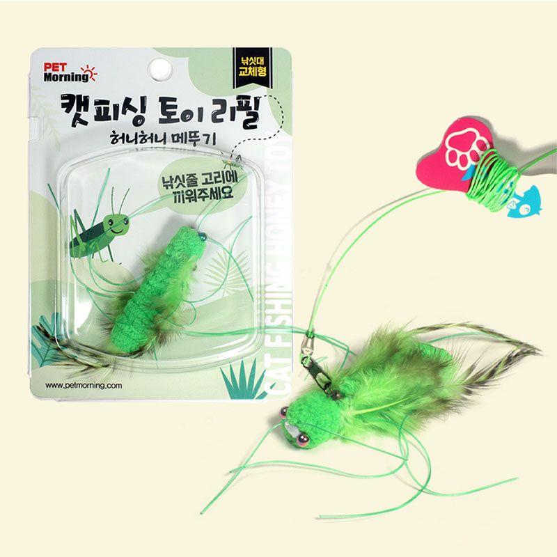 펫모닝 허니허니 메뚜기 리필