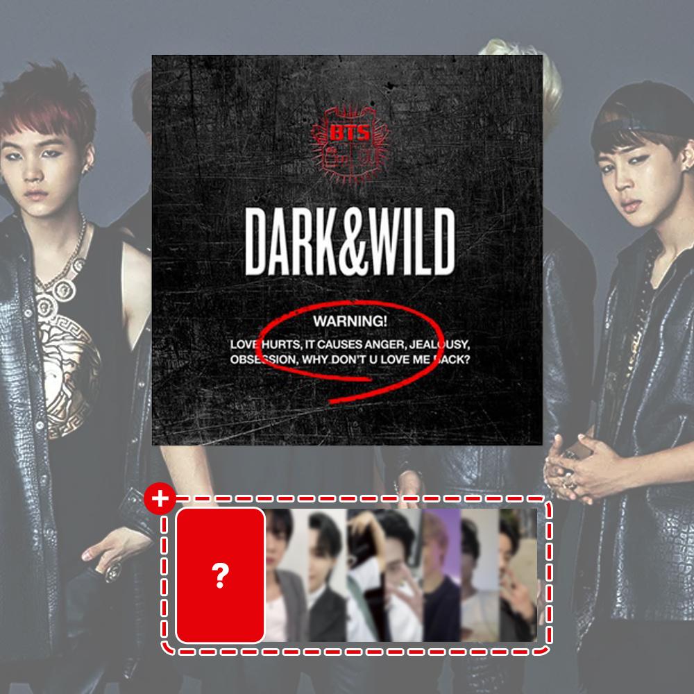 防弾少年団 BTS アルバム 正規1集 DARK & WILD ダークアンドワイルド Danger ホルモン戦争