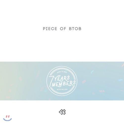 BTOB - Piece of BTOB [7CD]