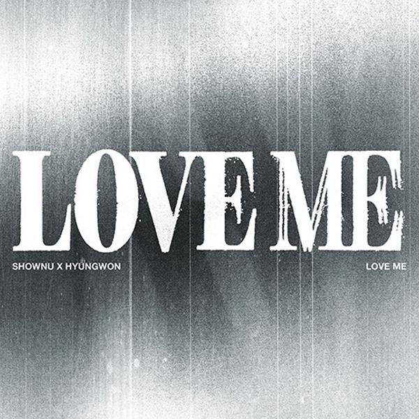 (디지팩) 셔누 X 형원 LOVE ME (EP) 몬스타엑스 DIGIPACK