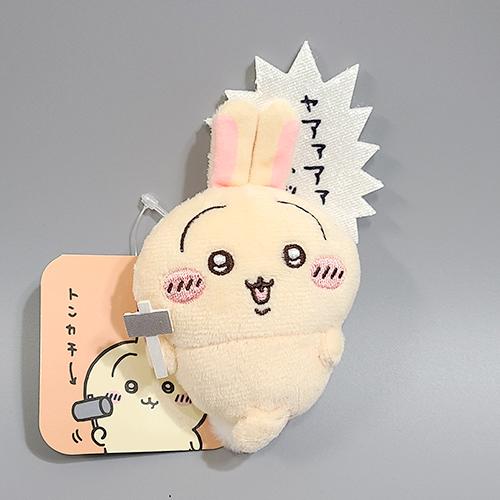 [正規品] ちいかわ うさぎ 12cm ぬいぐるみ チイカワクジ E賞 ぬいぐるみ ブローチ グッズ /キキショップ