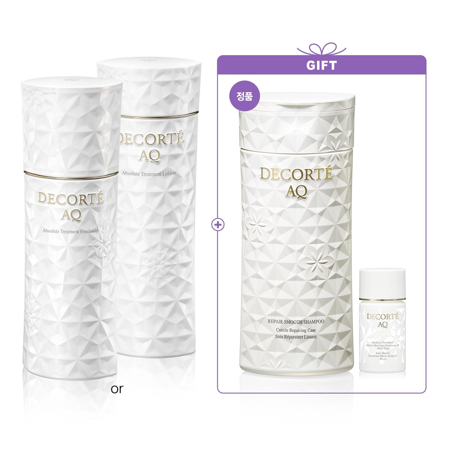 DECORTE (데코르테) AQ 에멀션 (Emulsion) / 로션 (Lotion) 세트 (Set)