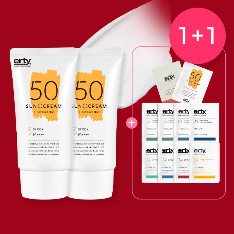 [6月イベント] ERTHI 50 目にしみない 온가족 爽やか べたつかない サンクリーム 50ml