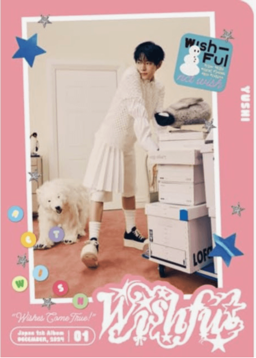 (新品) NCT WISH WISHFUL 日本 アルバム YUUSHIバージョン - CD