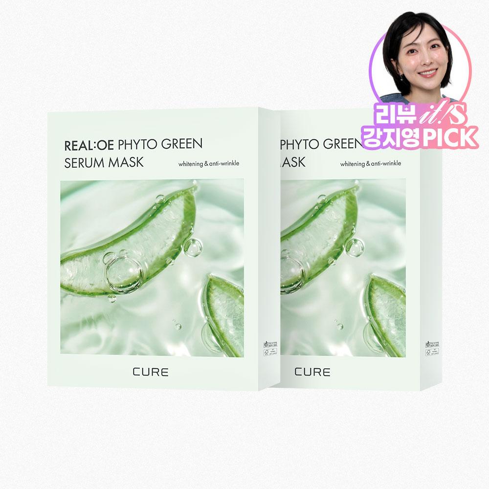 [슈퍼적립] [김정문알로에] 피토그린 세럼 마스크팩 10매, 2개