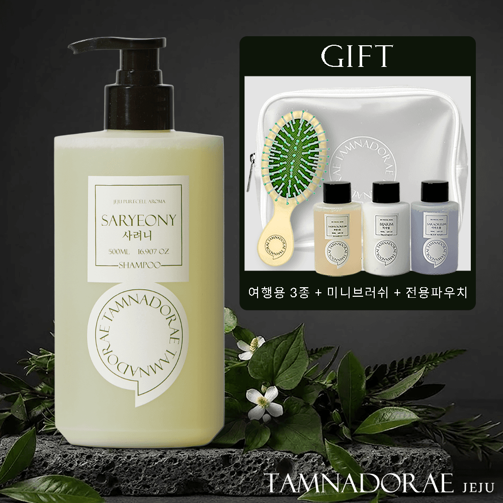 [家族みんなで敏感肌]TAMNADORE 低刺激 パフューム シャンプー 脂漏性 フケケア サリョニ 500ml, 1個