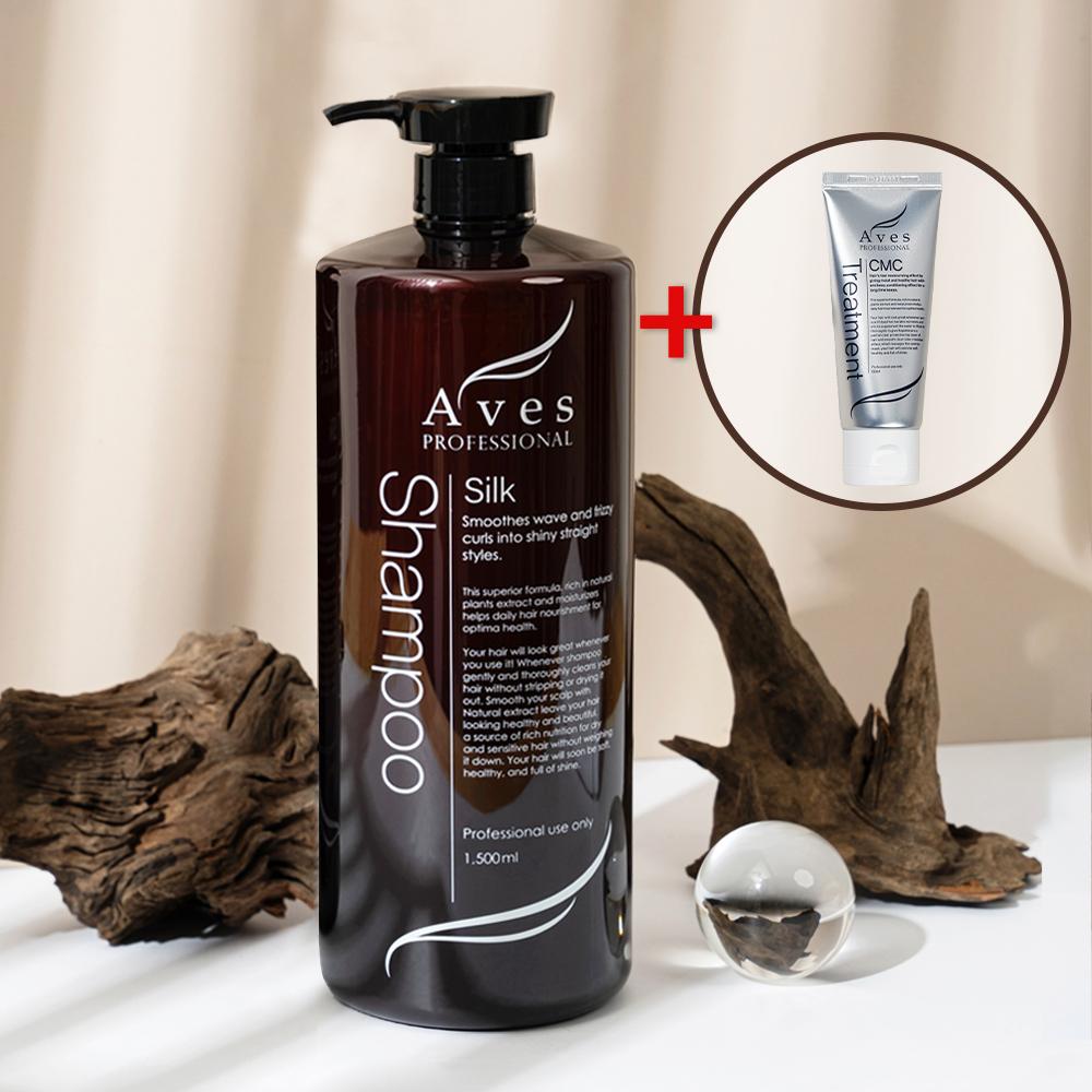 ABYS SILK SHAMPOO 脂性頭皮 1500ml 大容量 低刺激 美容室 タンパク質 フケ 毛量