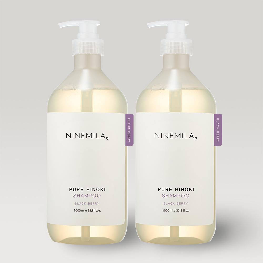 나인밀라 히노끼 샴푸 1000ml 대용량 사춘기 저자극 약산성 비건 퍼퓸 블랙베리향 2개