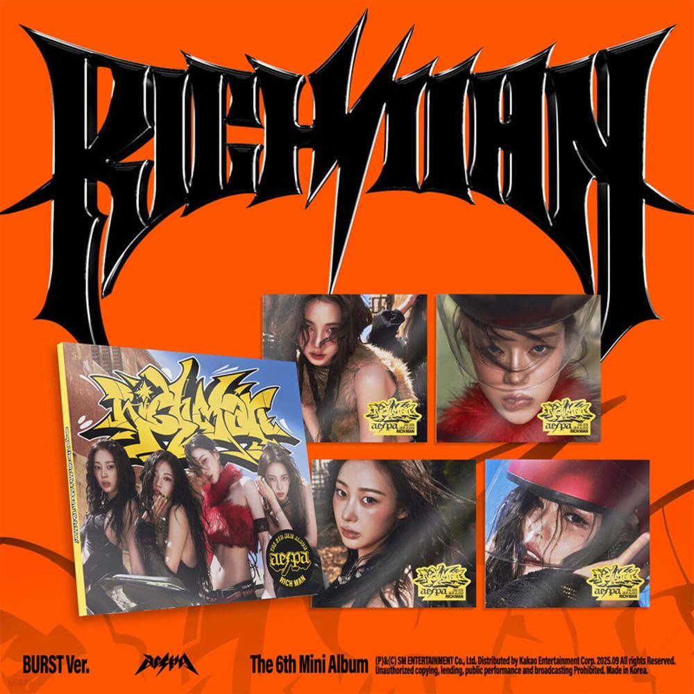 aespa Rich Man BURSTバージョン ミニ6集 Rich Man BURST Ver