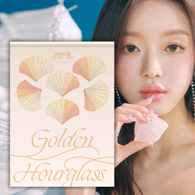 오마이걸 アルバム9集 Golden Hourglass 포토북 여름이들려 골든아워글래스