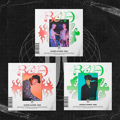 SUPER JUNIOR-D&E SM ENTERTAINMENT