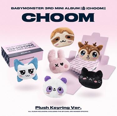 [メンバー選択] BABYMONSTER アルバム ミニ3集 ベモン CHOOOM ミニキーホルダー ぬいぐるみ バージョン