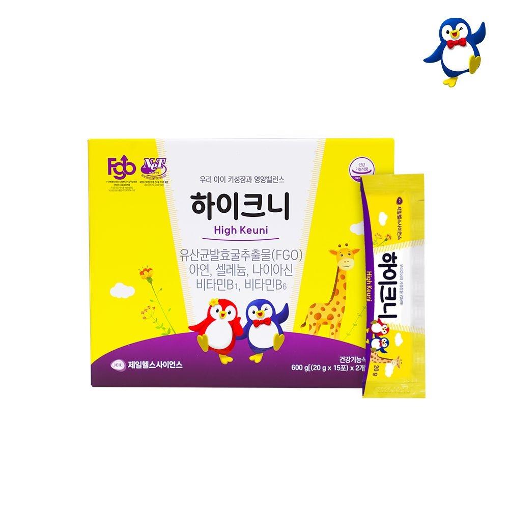 하이키니 FGO 어린이 키성장 영양제 유산균 발효 굴 추출물 30포