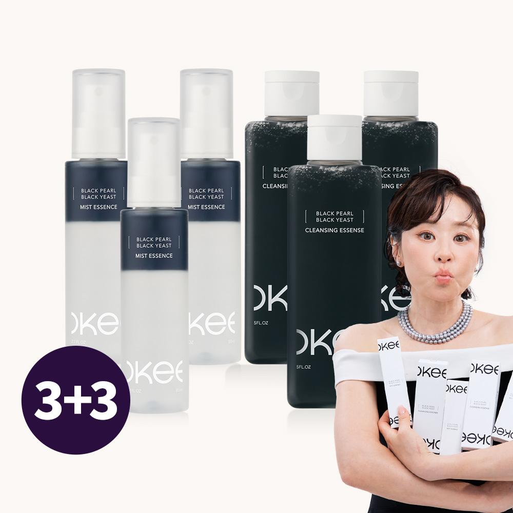 OKIKU 黒真珠 クレンジングパック クレンザー 洗顔料 ミスト スキン エッセンス 黒酵母 化粧品 セット 3+3 セット