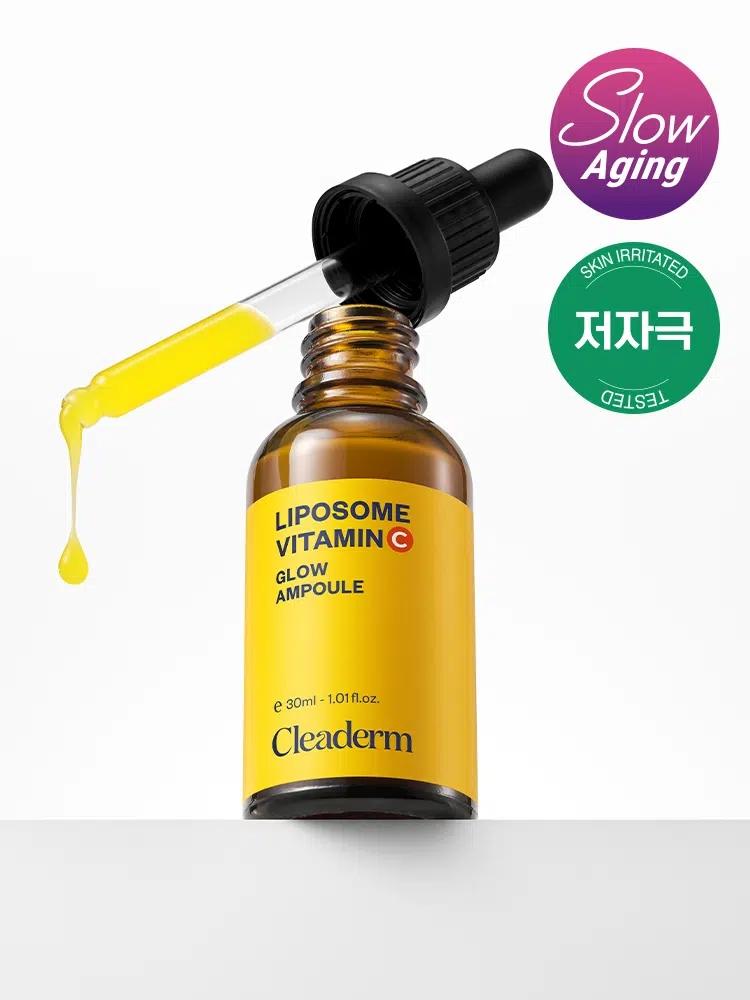 다이소 클리덤 리포좀 비타민C 잡티광 앰플 30 ml 1068720