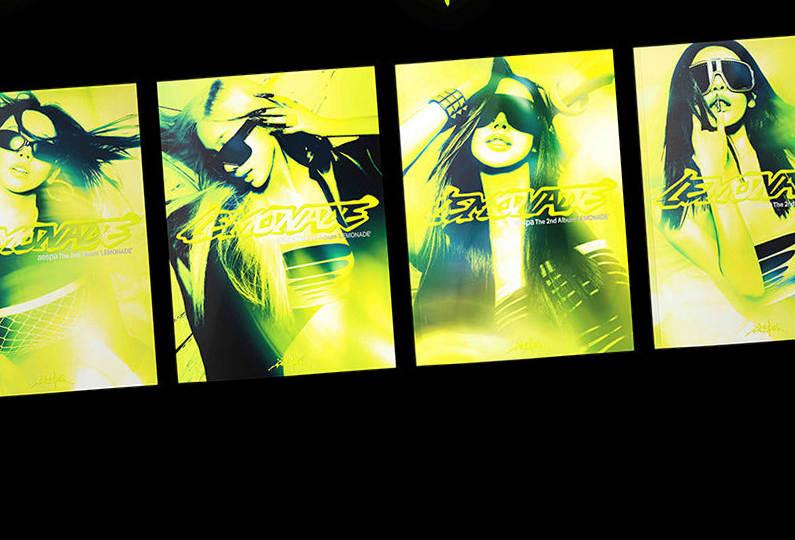 aespa 앨범 레모네이드 LEMONADE 정규2집 aespa ACID