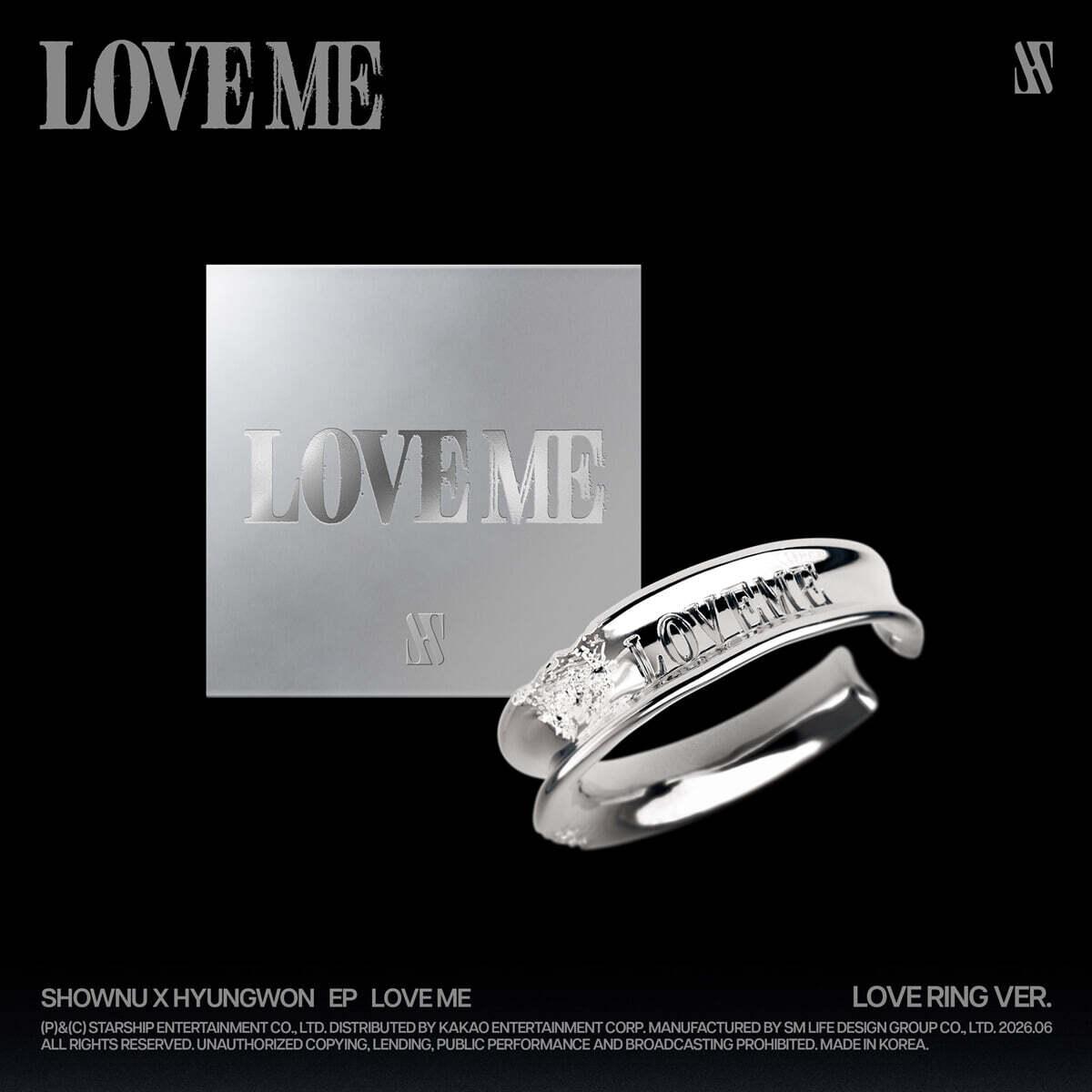 ショヌXヒョンウォン (MONSTA X) - EP LOVE ME LOVE RING バージョン ラブ 링
