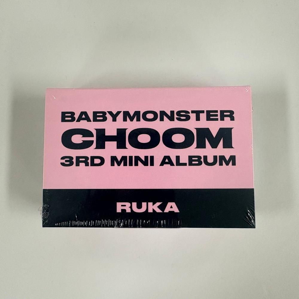 BABYMONSTER 3집 미니 춤 플러시 키링