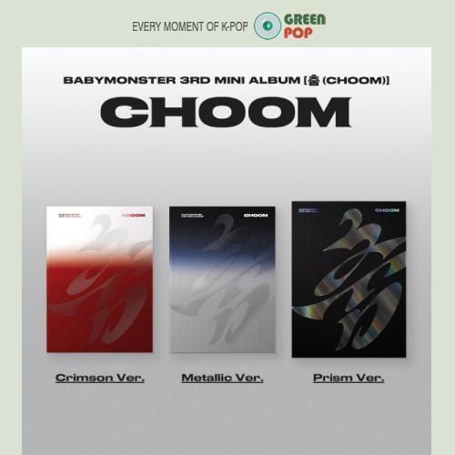 (버전선택) BABYMONSTER 앨범 BABYMONSTER 미니3집 CHOOM 춤 포토북